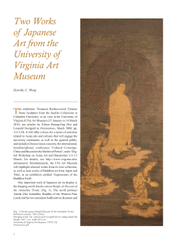 Download (pdf) >