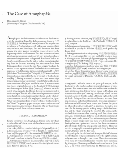 Download (pdf) >