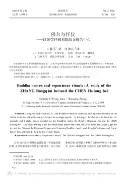 Download (pdf) >