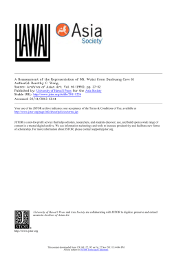 Download (pdf) >