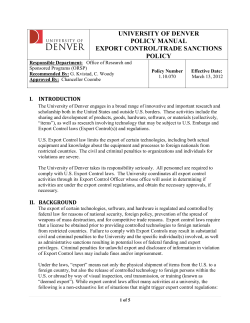 Export Control/Trade Sanctions Policy (1.10.070)