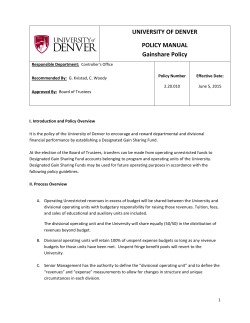 Designated Gain Sharing Fund (2.20.010)