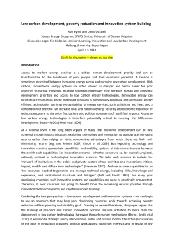 Low carbon development, poverty reduction and innovation system building