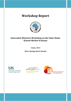 Innovation Histories report