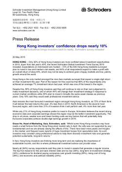 Schroders survey: HK investors' confidence drops nearly 10%