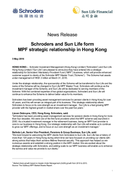 Schroders and Sun Life form MPF strategic relationship in Hong Kong