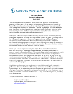 AMNH_Discovery_Room_Internship_Fall_2015.pdf