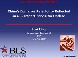 China's Exchange Rate Policy Reflected in U.S. Import Prices: An Update