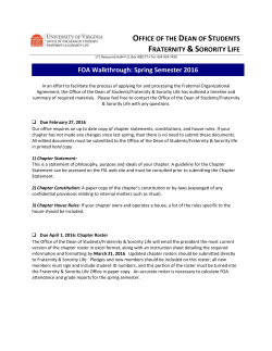 Spring 2016 FOA Walkthrough