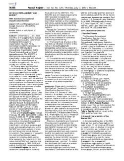 (PDF)