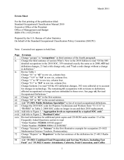 (PDF)