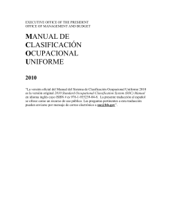 PDF