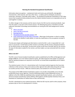 Revising the Standard Occupational Classification