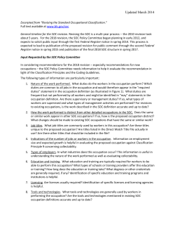 Input Requested by the SOC Policy Committee