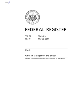 Federal Register notice