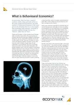 Click here to download Mo Tanweer’s superb econoMAX article on Behavioural Economics