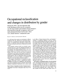 Occupational reclassification and changes in distribution by gender