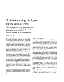 Lifetime earnings in Japan for the class of 1955