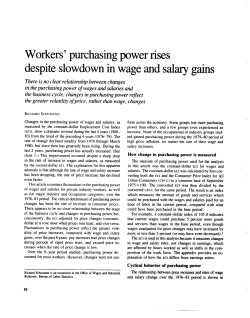 Workers purchasing power rises despite slowdown in wage and salary