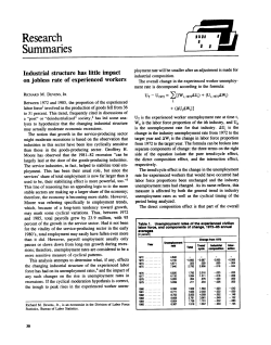 Industrial structure has little impact on jobless rate of experienced workers