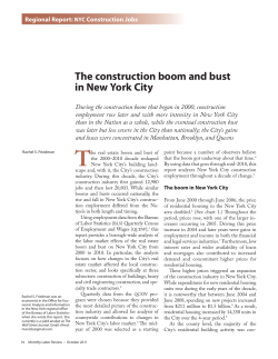 The construction boom and bust in New York City