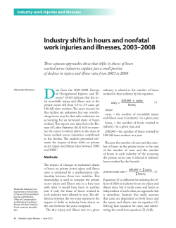 Industry shifts in hours and nonfatal work injuries and illnesses, 2003-2008