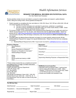 Medical Records Request Form