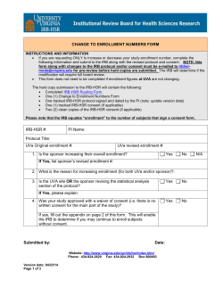 Enrollment Change Modification Form