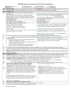 Approval Comment Form: Continuations Protocols