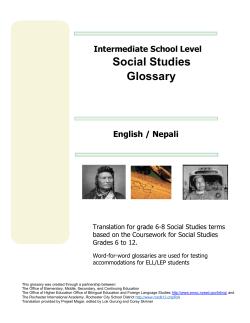 Nepali