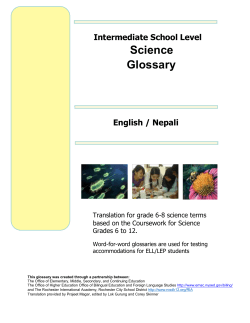 Nepali