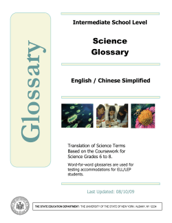 Chinese Simplified