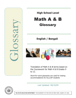 Bengali