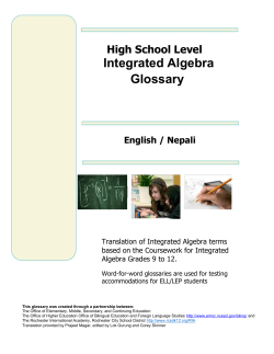 Nepali