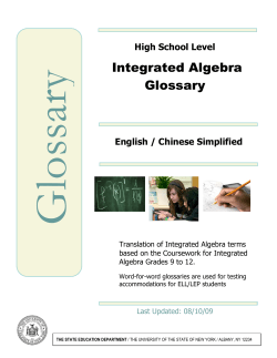 Chinese Simplified