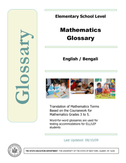 Bengali