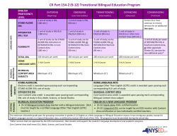 (9-12) Transitional Bilingual Education Program