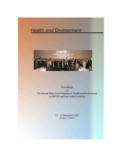 Download PDF