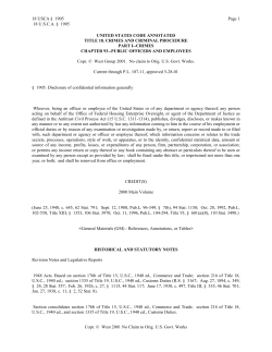 The Trade Secrets Act