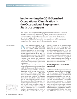 Implementing the 2010 Standard Occupational Classification in the Occupational Employment Statistics program