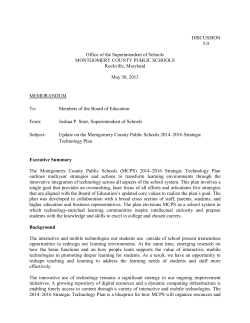 Strategic Technology Plan (pdf)