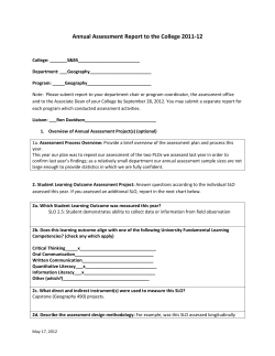 geography annual assessment 2011-2012