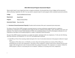 2012-2013 MSW assessment report