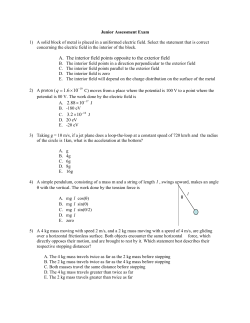 Physics Assessment Exam I_F2013 