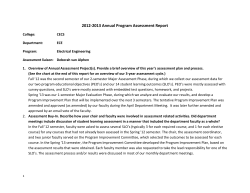 2012 13 annual assessment report to the college ee