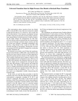 MiaoMaoshengUniversal2005