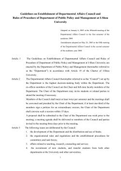 Guidelines on Establishment of Departmental Affairs Council and