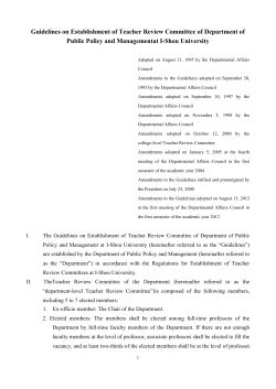 Guidelines on Establishment of Teacher Review Committee of Department of Public Policy and Managementat I-Shou University
