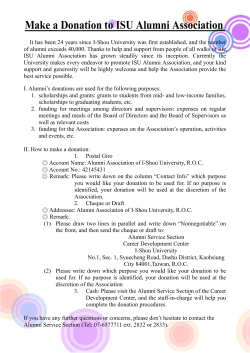 Make a Donation to ISU Alumni Association