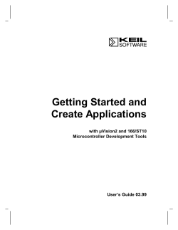Keil IDE User's Guide.